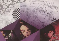 【中古】マグカップ・湯のみ 堕姫(花魁) 紙製ランチョンマット 「鬼滅の刃 遊郭編×ufotable DINING 第2期」 来店特典