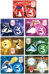 【中古】アクリルスタンド・アクリルパネル 全7種セット アクリルスタンド 「Happyくじ ベイマックス vol.2.0」 F賞