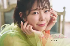 2026年最新】和久井優の人気アイテム - メルカリ