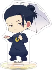 【中古】アクリルスタンド・アクリルパネル 夏油傑 ミニアクリルスタンド 懐玉・玉折 「呪術廻戦 第2期」