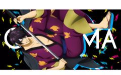 [중고] 타월·수건(캐릭터) 타카스기 신스케(활극 Ver.) 120 cm빅 타월 [은혼]
