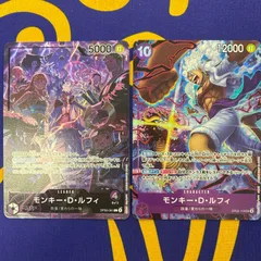 モンキー・D・ルフィ2枚セット English 2nd ANNIVERSARY SET