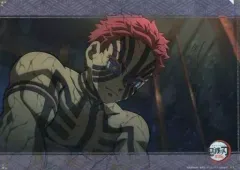 【中古】クリアファイル 猗窩座 名場面レイヤードA4クリアファイル 「鬼滅の刃 遊郭編×ufotable DINING 第1期」 お楽しみくじ景品