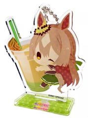 限定品】きゃらドリ ウマ娘コラボ アクリルキーホルダー
