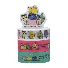 【中古】シール・ステッカー(キャラクター) 24じかんポケモンCHU マスキングテープ3本セット 「ポケットモンスター」 ポケモンセンター限定