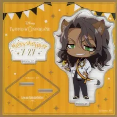 【中古】アクリルスタンド・アクリルパネル [単品] レオナ・キングスカラー アクリルスタンド 「ディズニー ツイステッドワンダーランド レオナ・キングスカラー バースデーセット」