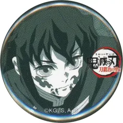 【中古】バッジ・ピンズ 時透無一郎(痣) 「鬼滅の刃 刀鍛冶の里編×ufotable Cafe×マチ★アソビCAFE リアルタイムカフェ 第八話 32mmくじ引き缶バッジ」