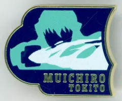 2026年最新】柱展 ピンズの人気アイテム - メルカリ