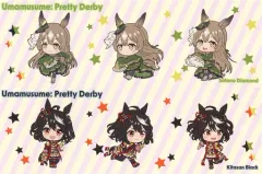 【中古】タオル・手ぬぐい 全2種セット ビッグタオルvol.5 「ウマ娘 プリティーダービー」