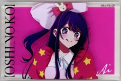 【中古】アクリルスタンド・アクリルパネル 星野アイ アクリルブロック 「【推しの子】 POPUP企画展 【推しの子】原宿 baseyard tokyo」