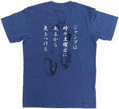[중고] 의류 사카타 긴토시 그래픽 T 셔츠 네이비 L 사이즈 [은혼] 주간 소년 점프 50 주년 × UT 콜라보레이션 컬렉션