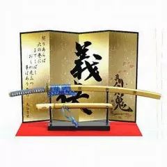 2026年最新】真・剣鬼の人気アイテム - メルカリ