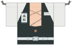 【中古】雑貨 不死川実弥 羽織風巾着 「鬼滅の刃」