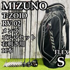 世界100本限定】ピレッティ USオープン記念モデル パター 34インチ