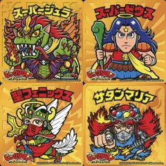 2026年最新】ビックリマン 当選品の人気アイテム - メルカリ