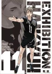 ハイキュー!!原画展 ポスター 佐久早聖臣 - メルカリ