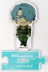 [중고] 아크릴 스탠드 아크릴 패널 샤리아 불 MAV 아크릴 스탠드 [기동 전사 Gundam GQuuuuuuX 기간 한정 공식 숍]