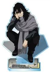 【中古】アクリルスタンド・アクリルパネル 9.相澤消太 アクリルスタンド 「僕のヒーローアカデミア」