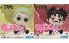 【中古】トレーディングフィギュア 全2種セット 「呪術廻戦 きゅるみー ミニフィギュア“七海建人＆脹相”(EX)」