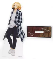 【中古】アクリルスタンド・アクリルパネル 佐野万次郎(私服) ビッグアクリルスタンド 「東京リベンジャーズ in ナンジャタウン」