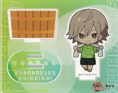【中古】アクリルスタンド・アクリルパネル 白石蔵ノ介 アクリルスタンド(ミニキャラ) 「新テニスの王子様×極楽湯・RAKU SPA おまたせ王子様達のHOT・SPRING合宿」