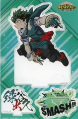 【中古】アクリルスタンド・アクリルパネル 緑谷出久 アクリルスタンド 「僕のヒーローアカデミア キャラポップストア」