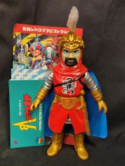 ドロヘドロ ターキー ギョーザ男 ソフビ セット販売 - メルカリ