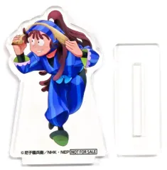 【中古】アクリルスタンド・アクリルパネル 11.尾浜勘右衛門(等身) ミニアクリルスタンド 「忍たま乱太郎 in ナンジャタウン たまご探しの段」 ミニゲーム ころころたまご転がし 成功賞