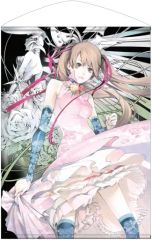 中古】グッズセット セラフ・ダズルガーデン 誕生日グッズフルセット