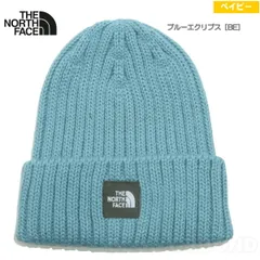 ザ・ノース・フェイス / ベイビー カプッチョリッド ブルーエクリプス［BE］