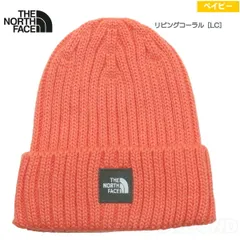ザ・ノース・フェイス / ベイビー カプッチョリッド リビングコーラル［LC］