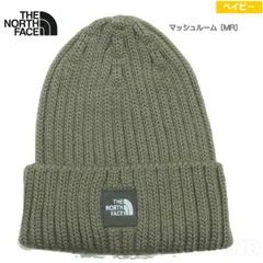 ザ・ノース・フェイス / ベイビー カプッチョリッド マッシュルーム［MR］