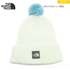 ザ・ノース・フェイス / ベイビー ポンポン カプッチョ ホワイトデューン［WD］