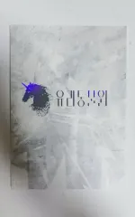 21 演劇 ガラスの動物園 プログラムブック（イベント まとめ売り サイン プログラムブック）