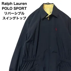 POLO SPORT  RALPH LAUREN　スイングトップ　リバーシブル ブルゾン　希少