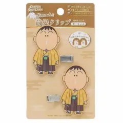 日本正規品 クレヨンしんちゃん ボーちゃん ヘアクリップ 前髪クリップ