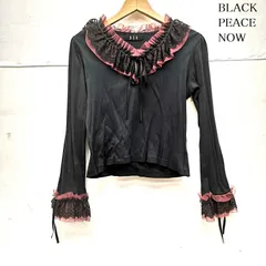 【ほぼ新品】BPN 黒 レースアップ 半袖Tシャツ 2026年最新】BLACK PEACE NOW Tシャツ・カットソーの人気アイテム