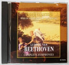 Giuseppe Tartini Violin Concertos Vol.2 - メルカリ