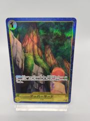 ユニオンアリーナ】有馬貴将 SR 星2 パラレル / 東京喰種 / - メルカリ