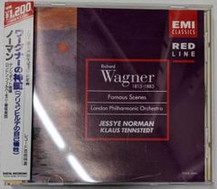 【中古】 Wagner ワーグナー / オペラ・アリア集 ジェシー・ノーマン、テンシュテット＆ロンドン・フィル ジェシー・ノーマン ワーグナー・アリア集 テンシュテット ロンドン