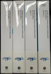 アニメBlu-ray 通常)機動戦士ガンダムSEED HDリマスター Blu-ray BOX 全4巻 セット