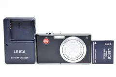 Leica C-LUX2シルバー バッテリーチャージャー付き Leica C-LUX2シルバー バッテリーチャージャー付き - メルカリ