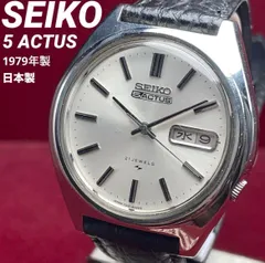 2026年最新】SEIKO 5 ACTUS SSの人気アイテム - メルカリ