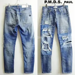 PMDS　ピーエムディーエス　PAUL　W78cm / W28 / M　スリムデニム　イタリア製　ストレッチ　メンズ　インディゴのサムネイル
