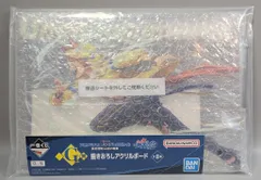 BANDAI SPIRITS 一番くじ アニメ ウマ娘 シンデレラグレイ 灰の怪物vs白い稲妻 G賞 ディクタストライカ 描きおろしアクリルボード