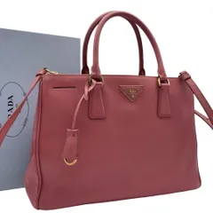 【価格交渉/質問大歓迎♪】プラダ ハンドバッグ ガレリア サフィアーノ 三角ロゴ　2way　ピンク