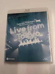 柿原徹也 10th Anniversary Live from Tokyo Blu-ray / 管理7M1/11