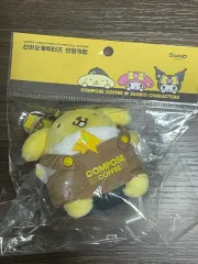 COMPOSE COFFEE ポムポムプリン ぬいぐるみ マスコット キーホルダー 出品