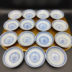 2026年最新】景徳鎮 小皿の人気アイテム - メルカリ