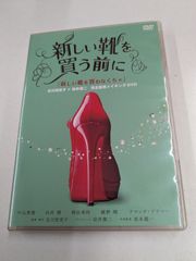 Item thumbnail for item f082be08-9535-465e-9341-6be98c5f555b